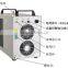 China chiller manufacturer / chiller machine CW5200