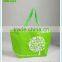 gravure ink china pp woven shopping bag use 2 color for packing with bottom and zipper