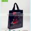 Custmed laminated non-woven bag for shopping 2016 new style