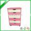 Morden multi-color sliding file cabinet office furniture with drawers