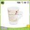 Logo Printed For Disposable Paper Cups With Handle 9oz For Hot Coffee