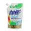 CF6-200A Automatic Liquid Detergent Rotary Packaging Machine
