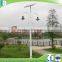 CE,CCC Certification and Street Lights Item Type solar led garden light