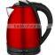 Daily home use heat control thermal start switch lasting keep warm with PTC
