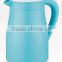 Food grade PP material , The best plastic material electric kettle ,water pot, tea pot, water jug
