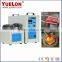 New innovative products medium frequency induction heating equipment