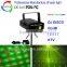 150mW Red & Green mini laser light for home party