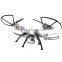 SYMA X8G Headless Mode 2.4G 4.5 Channel Remote Control Quadcopter with HD 5.0MP Camera 6 Axis Gyro 3D Roll Stumbling UFO