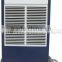 2013 new dehumidifier singapore 90L/138L