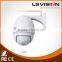 LS VISION 4.5" IPPTZ Camera 60m IR Wifi 2p2 Wireless IP Camera