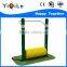 Commercial Fitness Equipment 2016