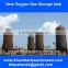 "New Oxygen Gas Storage Tank"