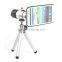 Aluminum New 12X zoom telescope lens optical telescope objective lens for SUMSUNG IPHONE SMARTPHONE LENS