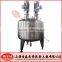 Jacketed stainless steel reactor tank