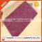 Washable Microfiber Chenille Door Mat