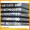 Precision cold drawn hollow aluminum bar