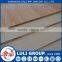 poplar core blockboard /Sandwich for furniture/decoration from LULI GROUP