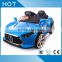 Most popular kids electric toy car RC electric toy car for child toy car wholesale