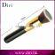 Customized high end wooden handle facial mask brush