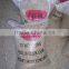 2014 different varieties of white kidney beans from China with cheap price