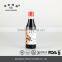 Non-GMO Kikkoman Japanese Sashimi & Sushi Soy Sauces 250ml small bottle