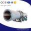 Professional rotary drum dryer for cement, coal, wood, sand, ore, sawdust