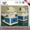 2014 Hot Sales Biomass Wood Pellet Machine,Wood Pellet Mill for peanut shell,korean pine,distiller grains