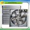 The best Greenhouse exhaust fan/Poultry exhaust fan made in China