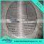 China Supplier Stainless Steel Crimped BBQ Wire Mesh Net