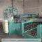 Low Price Chain Link Wire Mesh Fence Machine For Sale