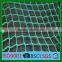 PP knotless net for truck and container cargo net