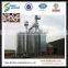 15ton Batch Dryer Corn Maize Drying Machine