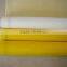 100 Micron Nylon Filter Mesh Used for Filtration in Oil or Flour Mills