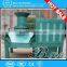 Briquette ratio iron making machine/sawdst briquette pellet making machine in low price