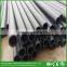 HDPE water pipe