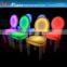 New Design RGB LED Stool ,restaurant Plastic Stool,Rechargeable LED Stool