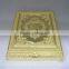 Electroplate oem iron art Quran box islamic wedding favors