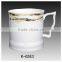 2016 new item promotion mug turkey tea mugs and cups sets