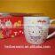 High quality hotel white porcelain coffee cups/hello kitty mug with PP spoon