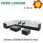 new style rattan sofas furniture with high quality