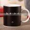 magic color changing lovely smily ceramic coffee mugs, promotional gift mugs