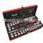 RONIX SOCKET WRENCH SET 40, 24, 27 pcs / RH-2640 RH-2624 RH-2628