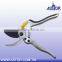 8" Bypass Pruning Shears