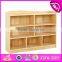 High quality nursery school toy organizer natural wood storage cubes W08C204