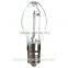 150 Watt High Pressure Sodium Lamp