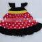 baby clothes 2017 new summer dresses shoulder strap knee little girls smoked dresses