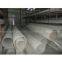 Supply 316L Stainless Steel Tube