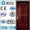 main gate steel door,brazil doors,home front door,laminated wood door