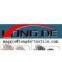 Longde Textile Co., Ltd (Longde Gloves)