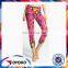 Unique fashionable seamless sports nude colored yoga legging pants women